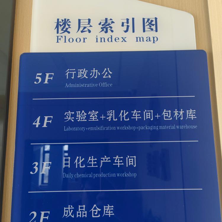 徐州库存管理软件